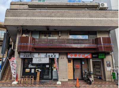 ★成約済★京王線【仙川】徒歩4分！2階部分のカウンター付き物件★ウッド調でお洒落です♪（渡邉ビル 2階）
