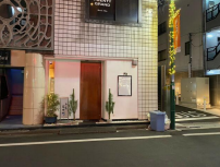 東京メトロ丸ノ内線【四⾕三丁⽬】徒歩3分！飲食店で賑わう町四ツ谷に居抜き物件が出ました★（第⼆トリイビル）