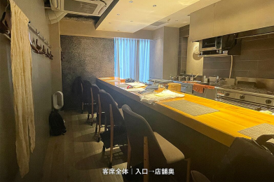 ★成約済★JR山手線【恵比寿】徒歩1分！JR山手線「恵比寿駅」駅前の美内装フレンチレストラン居抜き。（グランベル恵比寿III）