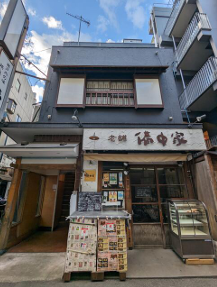 ★成約済★⻄武池袋・豊島線【江古⽥】徒歩1分！広々とした居抜き物件が出ました！（相枝ビル）