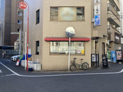 ★成約済★JR⼭⼿線【⼤塚】徒歩4分！利便性の高い山手線で居抜きの物件が出ました★（サンユー栄ビル）