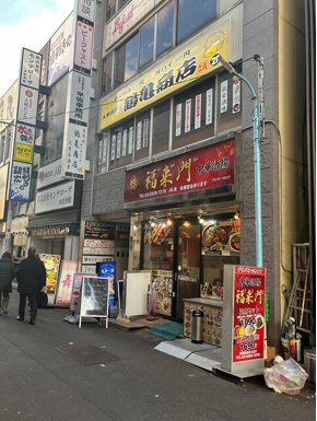 JR中央本線【⾼円寺】徒歩2分！飲食店で賑わう高円寺の居抜き物件です★（壱番館⾼円寺南サマリヤマンション）