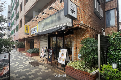 ★成約済★成約済：東京メトロ東西線【早稲田】徒歩5分！早稲田通り沿いの1階路面の居抜き物件が出ました！（ハイネス早稲田 103号室）