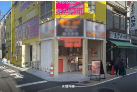 ⻄武新宿線【都⽴家政】徒歩1分！１階路⾯店⾓地で視認性良好★（ハウスポート都⽴家政南⼝）