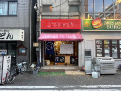 JR⼭⼿線【神⽥】徒歩2分！神田駅チカ居ぬき物件★（栄華ビル）