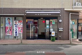 東急⽬⿊線【武蔵⼩⼭】徒歩6分！武蔵⼩⼭駅より徒歩圏内。路⾯⾓地物件が出ました★（ローズハイツ １０１号室）