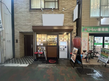 JR総武・中央緩⾏線【⻄荻窪】徒歩1分！待望の西荻物件★（⼟屋ビル）