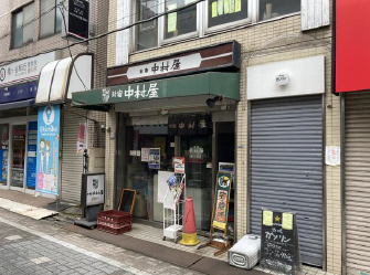 京王線【幡ヶ⾕】徒歩4分！認識性の高い居抜き物件★（スミレビル）