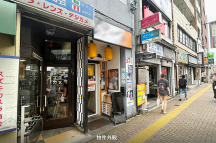 ★成約済★JR⼭⼿線【⾼⽥⾺場】徒歩2分！⾼⽥⾺場駅徒歩2分★早稲⽥通り沿い居酒屋の居抜き！（鈴⽊ビル）