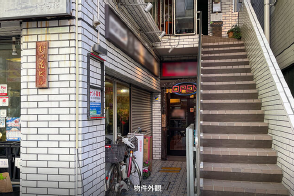 JR中央本線【⽴川】徒歩2分！JR中央線⽴川駅より徒歩2分 ステーキ店居抜き物件★（むつ花ビル）
