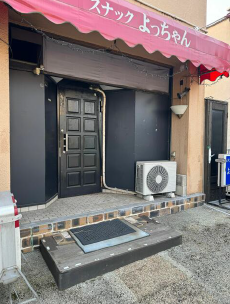 JR中央本線【⻄⼋王⼦】徒歩19分！スナック居抜き店舗★カウンター付きの造作物件！（熊⾕ビル 1Ｆ北側）