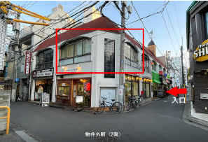 東京メトロ丸ノ内線【南阿佐ケ⾕】徒歩3分！丸ノ内線南阿佐ケ⾕駅徒歩３分！ スナック居抜き物件★（パティオ・エルスールビル202）