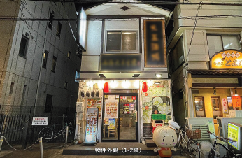 JR総武本線新【小岩】 徒歩2分！ダムウェーター完備の地上1〜2階中華居抜き物件（竹村貸店舗）