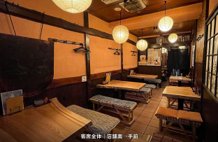 東京メトロ東西線葛【葛西】徒歩2分！東西線葛西駅エリア1階路面で、重飲食可能物件の募集が出ました。（シャトーモーリス 103号室）