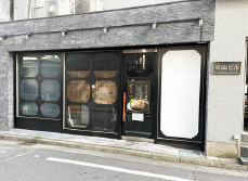 JR中央本線【⽴川】徒歩6分！住環境が整い⼦育て世帯に⼈気 設備充実・内装美麗★（中⼭ビル）