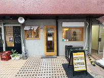 JR⼭⼿線【⾼⽥⾺場】徒歩4分！飲⾷店激戦区⾼⽥⾺場から新着！ 美内装で即営業可能★（⾼⽥⾺場プリンスマンション）