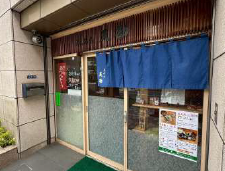 東京メトロ⽇⽐⾕線 茅場町 徒歩5分！和食向けの造作付き居ぬき物件★（ヴィラフォンテーヌ東京茅場町 １階）