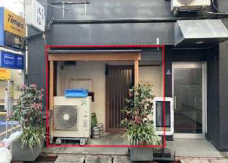 JR京浜東北・根岸線【⼤森】徒歩4分！１階路⾯の和⾷店居抜き物件（町⽥ビル）