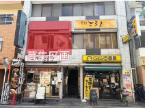 東急池上線【⼾越銀座】徒歩1分！活気ある商店街⼾越銀座！ 内装美麗・即営業可能★（富⼠ビル）