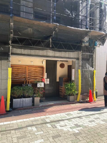 都営⼤江⼾線【⼤⾨】徒歩4分！オフィス街で集客見込みのある大門エリア！路面店居抜き物件です★（アイムズ芝⼤⾨）