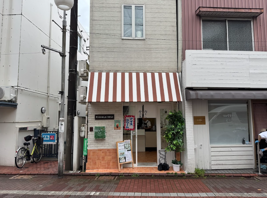 【未公開物件】東急池上線【雪が谷大塚】徒歩3分！飲食店居ぬき物件情報！（南雪谷2-11-25貸店舗B）