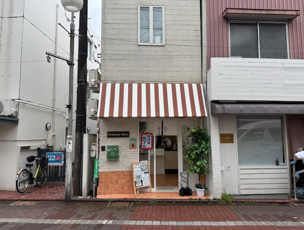東急池上線【雪が谷大塚】徒歩3分！カフェ・テイクアウト可能な物件情報！（南雪谷2‐11‐25貸店舗B）