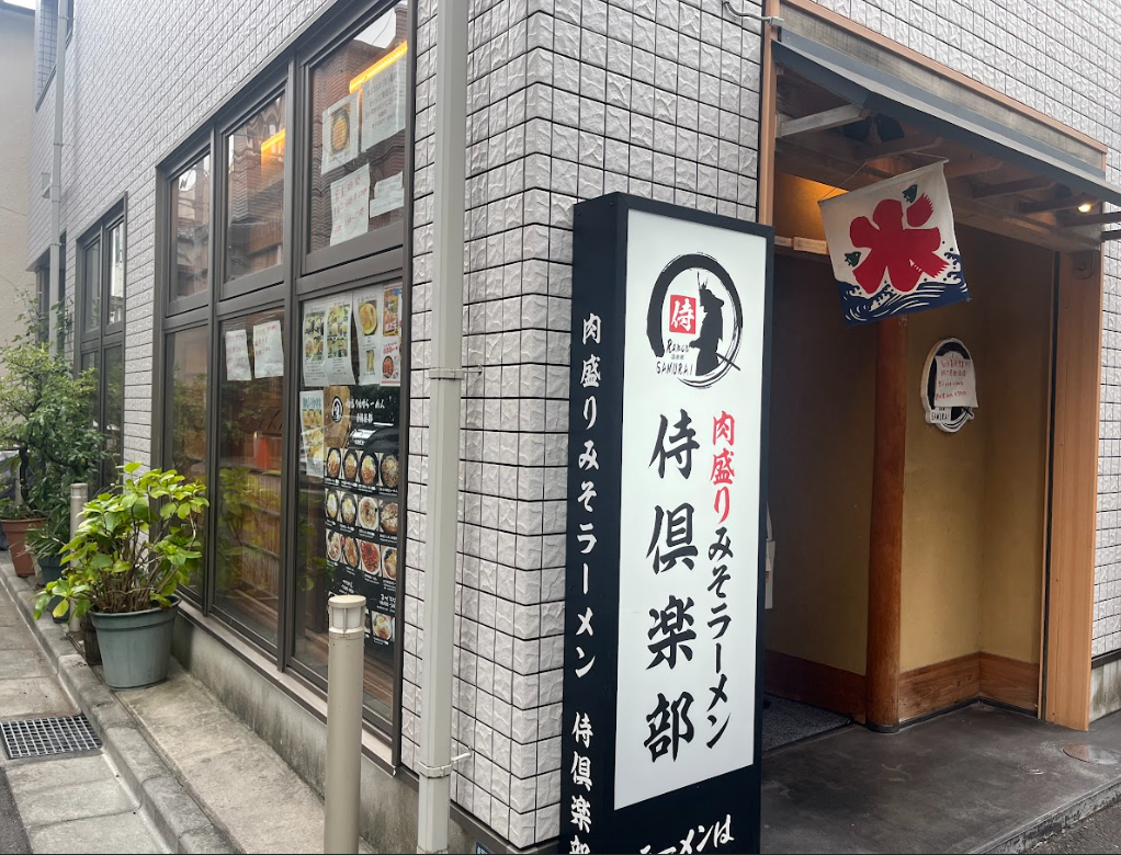 JR京浜東北線　【赤羽】徒歩5分！ラーメン居抜き物件★（ラングリンゼン）