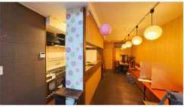 JR山手線【鶯谷駅】徒歩4分! 和食店 居抜き物件(エルアルカサル鶯谷)