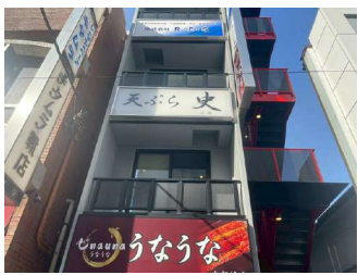 東武東上線 【上板橋】 徒歩2分！天ぷら屋居抜き物件（Ｄ・Ｂ上板橋）