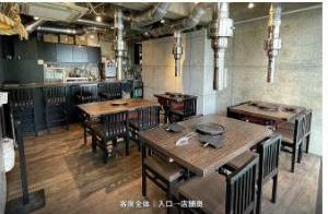 都営大江戸線【麻布十番駅】徒歩5分！焼肉用 ロースター完備の焼肉居抜き物件★（カドル麻布十番 3階）