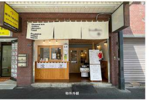 銀座線【田原町】徒歩1分！!国際通り沿いの1階路面店物件★（カーサ田原町 ）