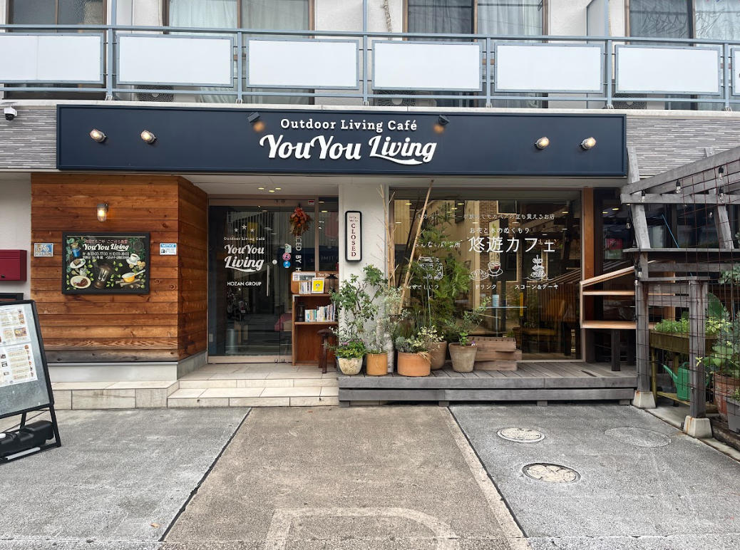 【未公開物件】小田急線【玉川学園前】徒歩4分！オシャレなカフェ居抜き物件★（第2山田ビル）