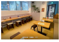 ⼩⽥急⼩⽥原線 【下北沢】 徒歩2分！アジアン料理店の居抜き物件★（マガザン下北沢）