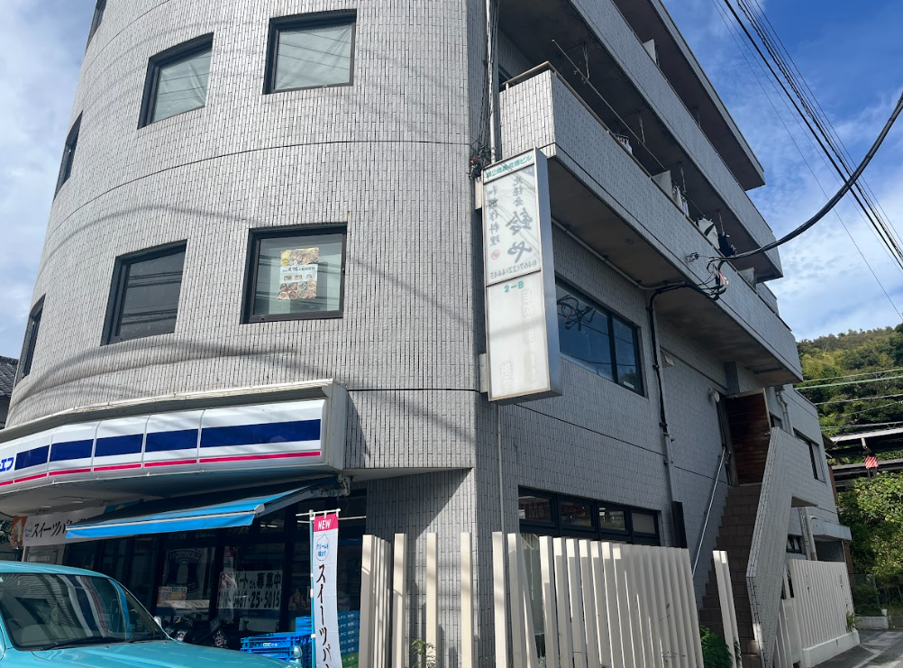 JR横須賀線【北鎌倉駅 】 徒歩2分！弁当屋居抜き物件★（北鎌倉ガーデン）