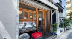 東京メトロ半蔵門線【水天宮前】 徒歩4分！ランチ・デリバリー需要大エリア!（TRUST VALUE 水天宮）