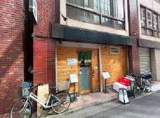 東京メトロ⽇⽐⾕線【⼋丁堀】徒歩4分！前テナントは営業実績７年！ インフラ設備充実の居酒屋居抜き★（牧野ビル）