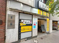 東京メトロ千代⽥線【⾚坂】徒歩2分！飲⾷需要⾼い⾚坂⼀ツ⽊通り沿い★使⽤年数１年未満で美内装！（⾚坂肥後のれんビルＢ1階）