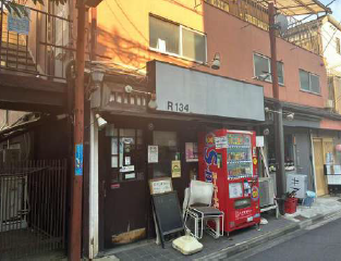 JR中央本線【中野】徒歩4分！需要の多い街、中野駅から徒歩4分！いかがでしょうか？（横川ビル）