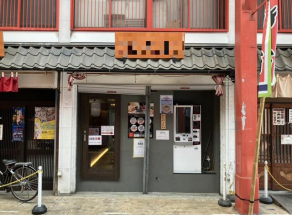 つくばエクスプレス 【浅草】 徒歩3分！ラーメン屋の居抜き物件！（斎藤店舗）