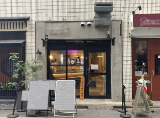 東京メトロ丸ノ内線【新宿御苑前】徒歩3分！オシャレなカウンター対居抜き物件★（サンサーラ第５御苑 1階D号室）