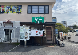 京王相模原線【京王多摩センター】徒歩5分！ダイニングバー居抜き物件！（フローラル上之根）