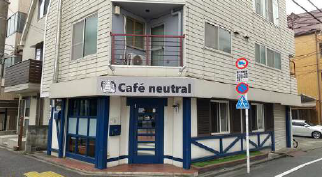 東京メトロ丸ノ内⽅南⽀線【中野富⼠⾒町】徒歩5分！角地の視認性高い物件★（丸宮商店ビル）