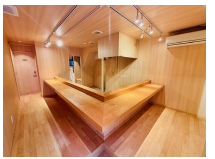 都営⼤江⼾線 【⽉島】 徒歩7分！長屋1～2階★（ ⽉島３丁⽬⻑屋店舗(ツキシマサンチョウメテンポナガヤ) 1）