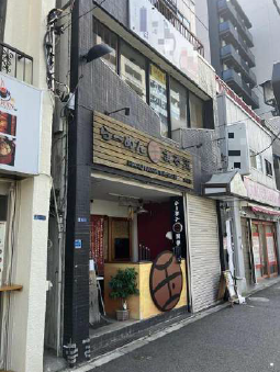 都営新宿線【⼤島】徒歩3分！下町の鰻屋の居抜き物件！（⼤島稲葉ビル）