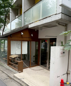 京王井の頭線【神泉】徒歩5分！おしゃれ内装の飲⾷居抜き物件★（カサ デ チェーロ102）