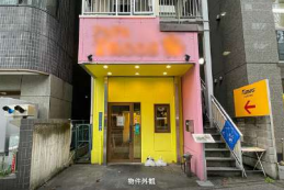 都営三⽥線【芝公園】徒歩1分！ファストフード店の居抜き物件★（⾦⼦ビル 地下1階−1階）