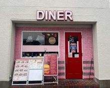 【未公開物件】JR横須賀線【東戸塚】徒歩4分！ポップなカフェ居抜き物件★（東戸塚ビル（仮））