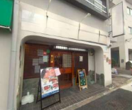 東急池上線【御嶽⼭】徒歩5分！カウンター造作付き居抜き物件★（久が原台スカイマンション）