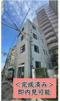 JR山手線他各線 【恵比寿駅】 徒歩8分！恵比寿×新築★重飲食可能物件★（St.131Ebisu 1F）