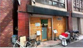 メトロ日比谷線【八丁堀】駅徒歩４分！ビジネスマンの飲食需要が高いエリア★宿泊施設も増加エリア★（牧野ビル）